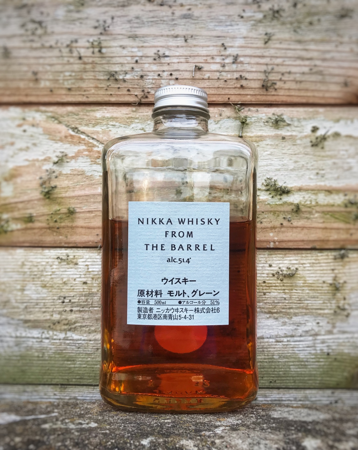 Nikka Whisky From The Barrel – No Longer “Japanese Whisky” – whisky  unplugged